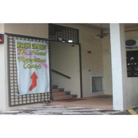 Ok Hotel Bayan Lepas Exterior foto